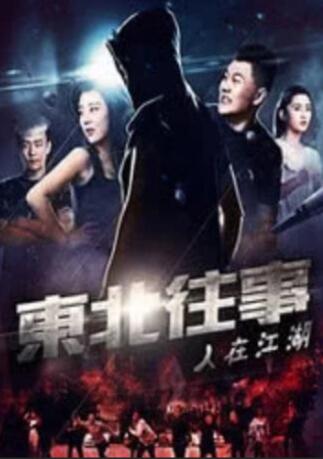 午夜视频在线观看网站